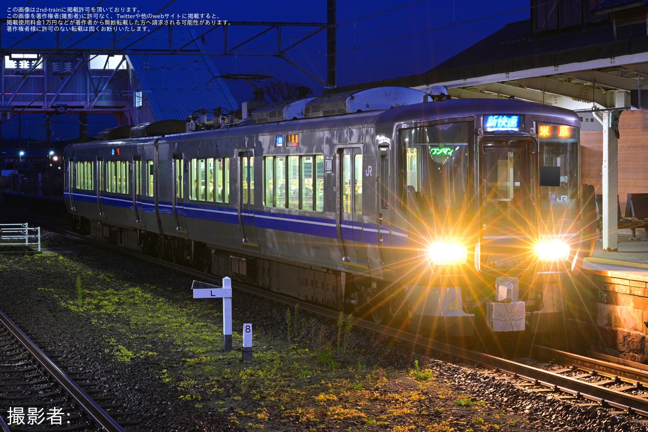 【JR西】521系を使用した新快速が運転の拡大写真