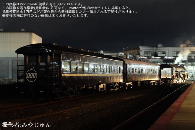 【JR西】「銀河鉄道999展」特別撮影会開催を京都鉄道博物館で撮影した写真