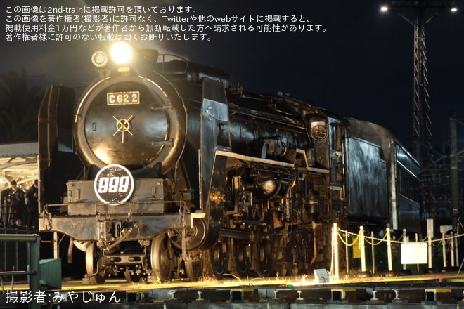 【JR西】「銀河鉄道999展」特別撮影会開催を京都鉄道博物館で撮影した写真