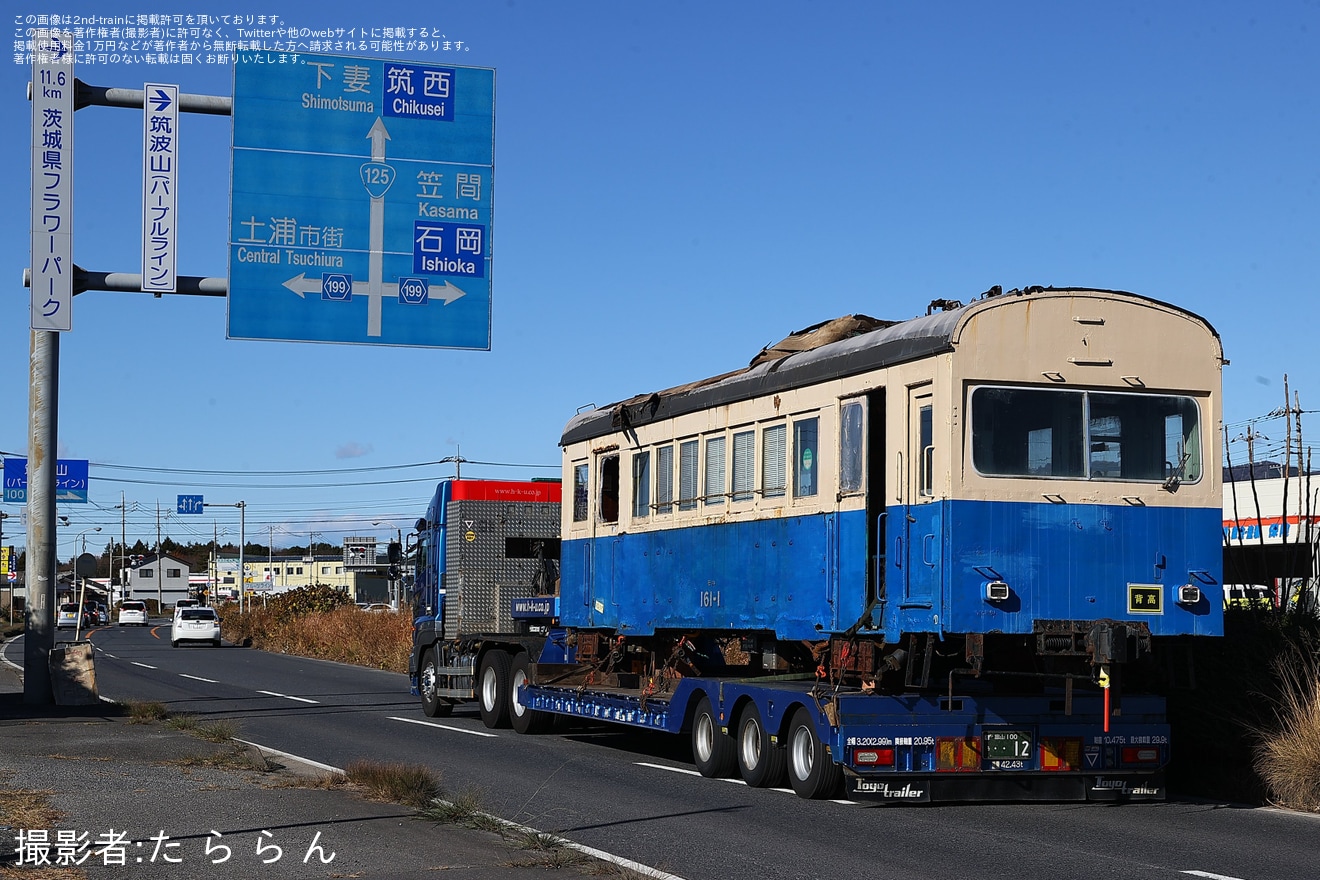 【福鉄】モハ160形161-1が福井から茨城へ陸送の拡大写真