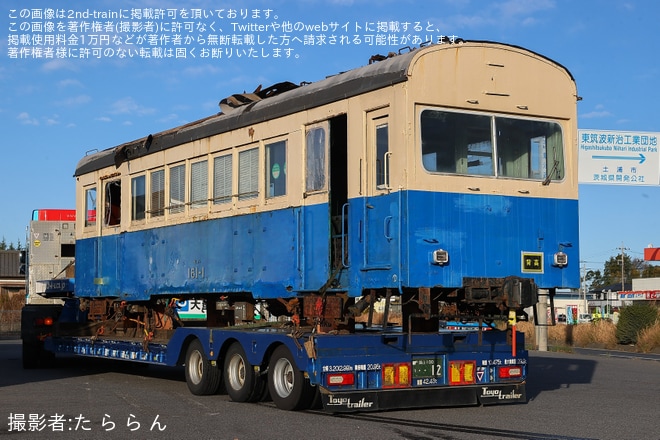 【福鉄】モハ160形161-1が福井から茨城へ陸送