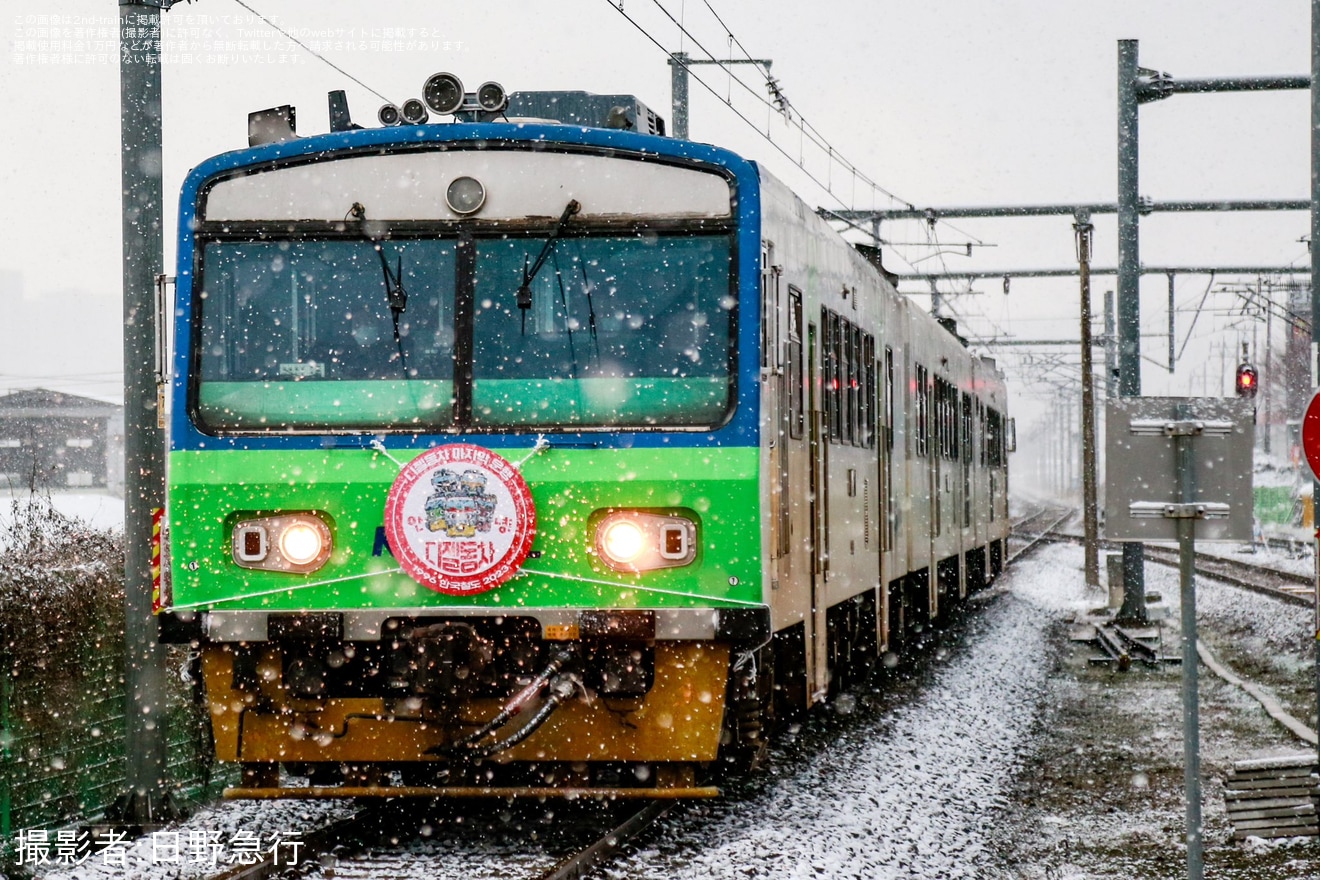 【Korail】9501系気動車(CDC)が引退の拡大写真