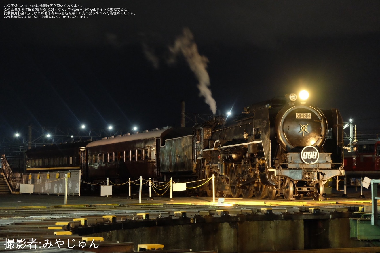 【JR西】「銀河鉄道999展」特別撮影会開催の拡大写真