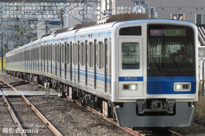 【西武】6000系6108Fが快速急行本川越行きに充当を所沢駅で撮影した写真