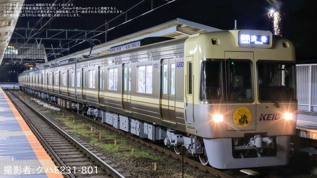 af605df4076d8dab47ca18429d8be4