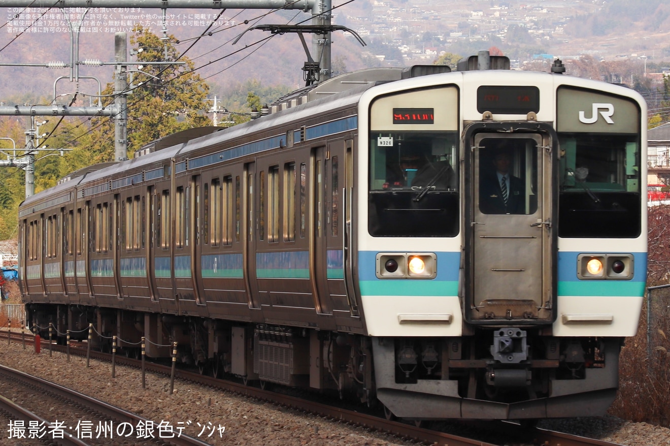 【JR東】「211系録音専用列車で行く中央本線と甲府駅電留線」が催行の拡大写真