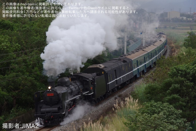 【台鐵】CT273+藍皮客車の団体臨時列車が運転を不明で撮影した写真