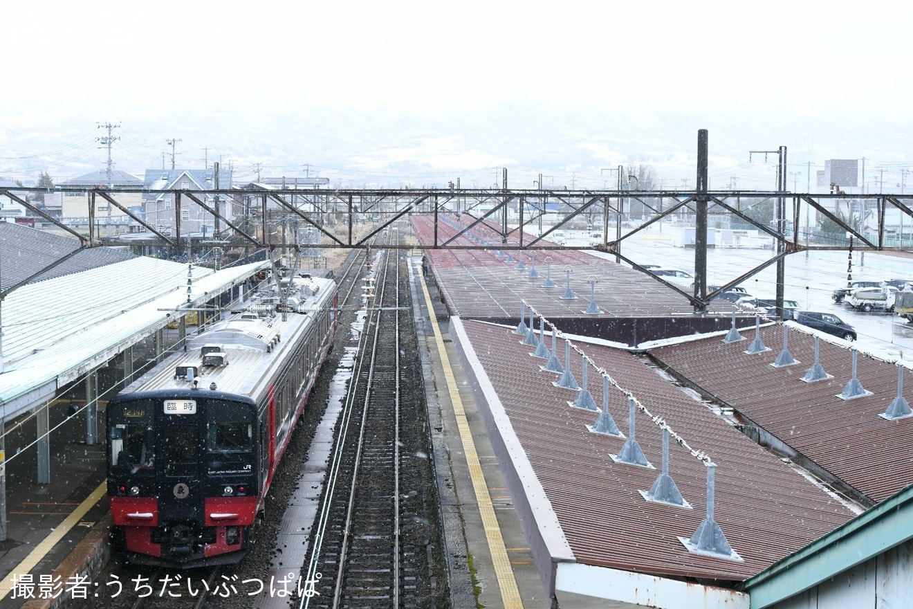 【JR東】「フルーティアふくしま」の定期的な運行は終了の拡大写真
