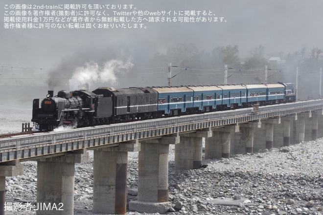 【台鐵】CT273+藍皮客車の団体臨時列車が運転