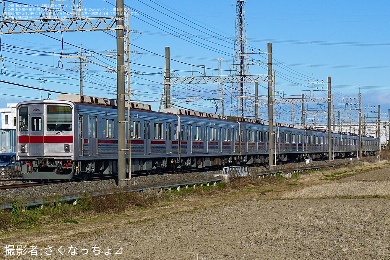 【東武】9000系9106F南栗橋工場出場回送の拡大写真