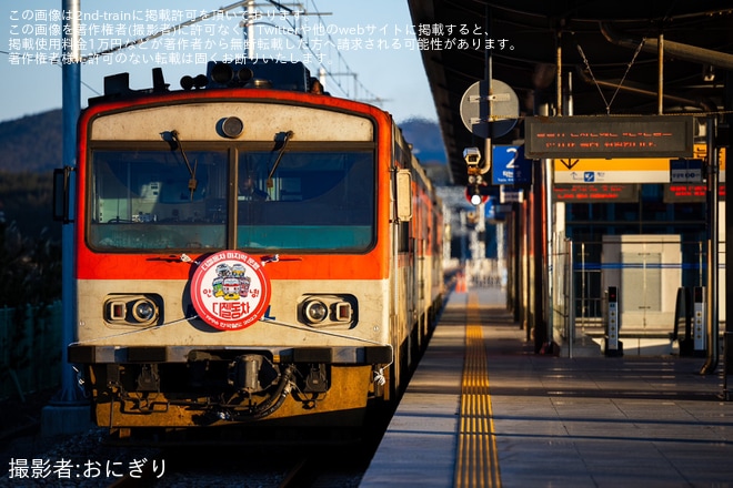 【Korail】9501系気動車(ムグンファRDC)が引退