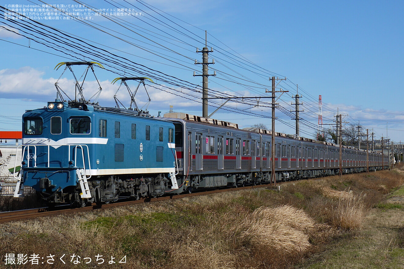 【東武】9000系9106F南栗橋工場出場回送の拡大写真