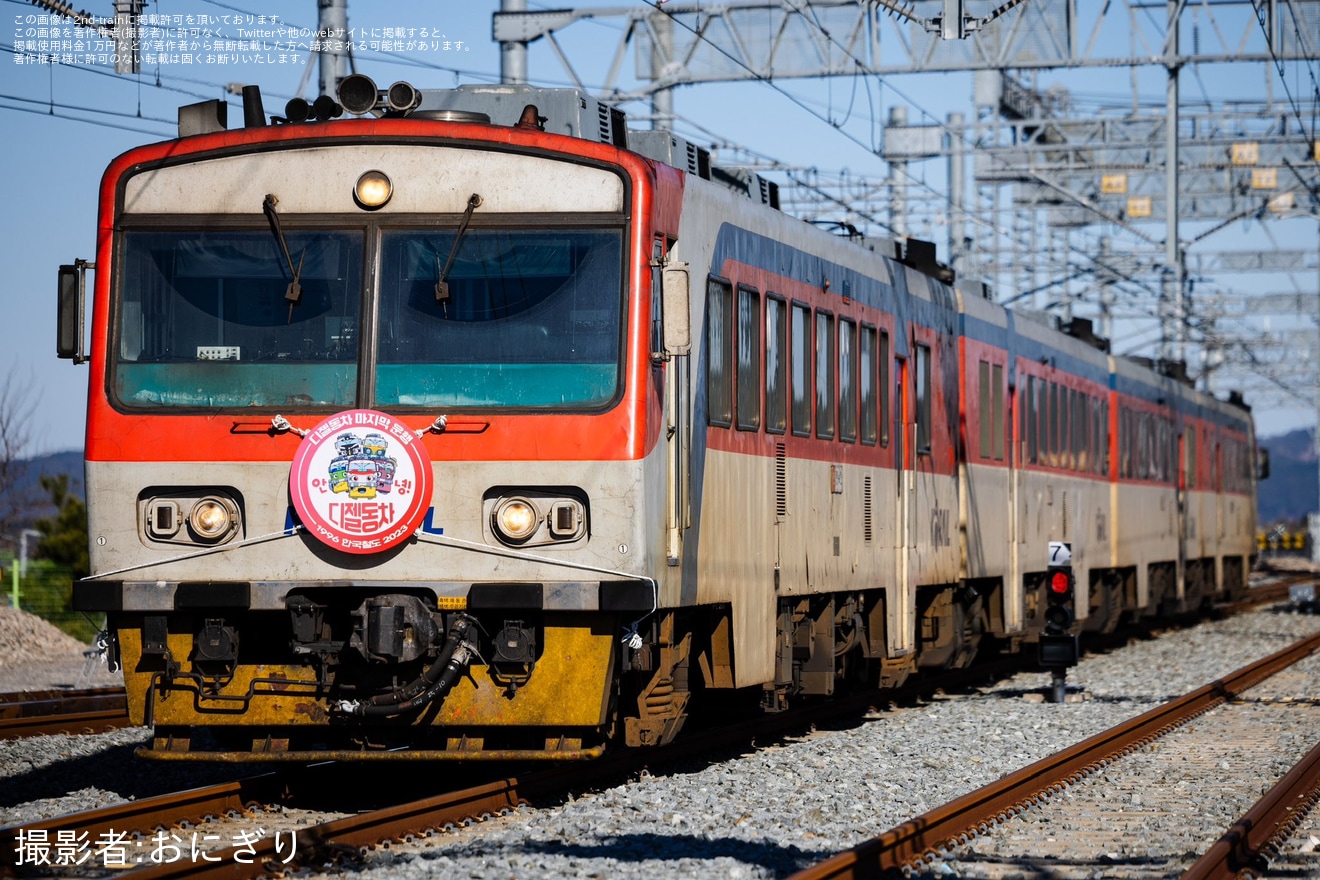 【Korail】9501系気動車(ムグンファRDC)が引退の拡大写真