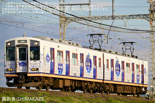 【近鉄】みえ松阪マラソン2023 開催に伴う臨時列車を櫛田～東松阪間で撮影した写真