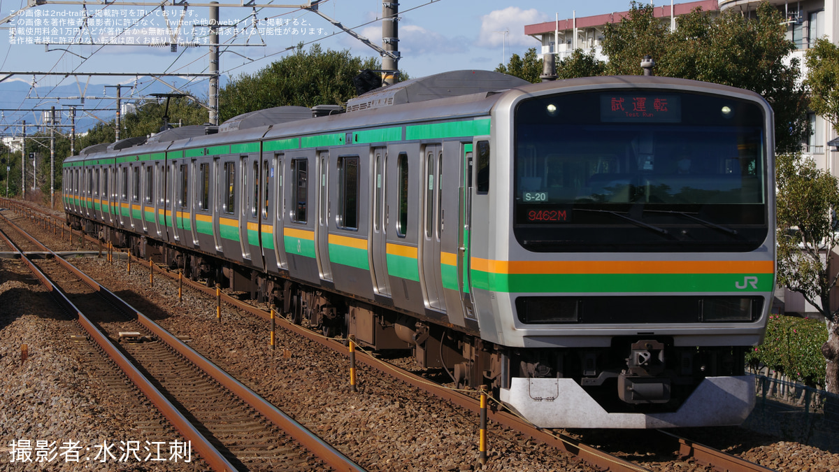 JR東】E231系5両編成が東田子の浦まで試運転 |2nd-train鉄道ニュース