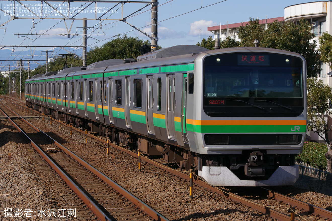 【JR東】E231系5両編成が東田子の浦まで試運転の拡大写真