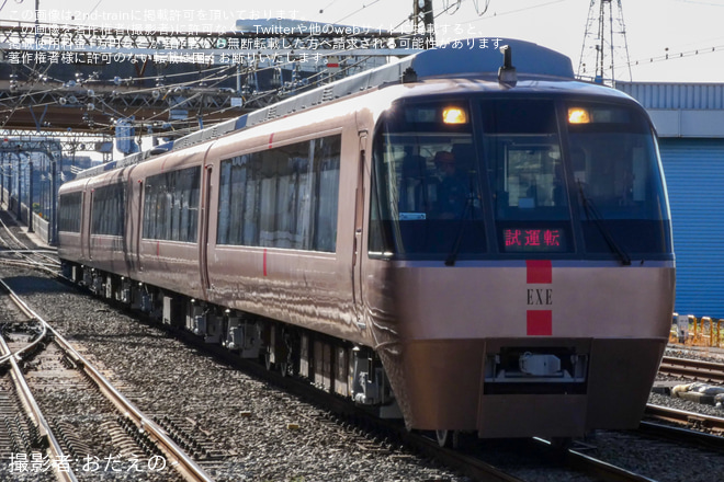 【小田急】30000形30055F(30055×4)重要部検査明け試運転を海老名駅で撮影した写真