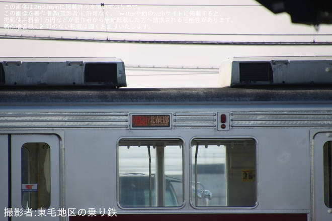 【東武】10000系11602F南栗橋工場入場回送を不明で撮影した写真
