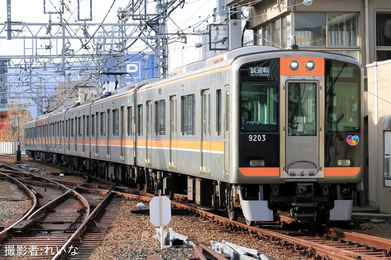 【阪神】9000系9201Fの神戸側ユニット試運転の拡大写真