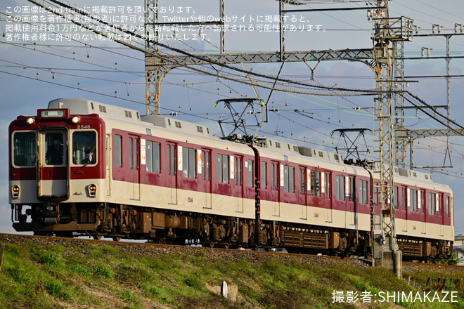 【近鉄】みえ松阪マラソン2023 開催に伴う臨時列車を櫛田～東松阪間で撮影した写真