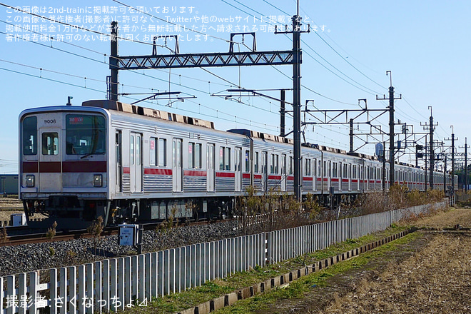 【東武】9000系9106F南栗橋工場出場回送を不明で撮影した写真