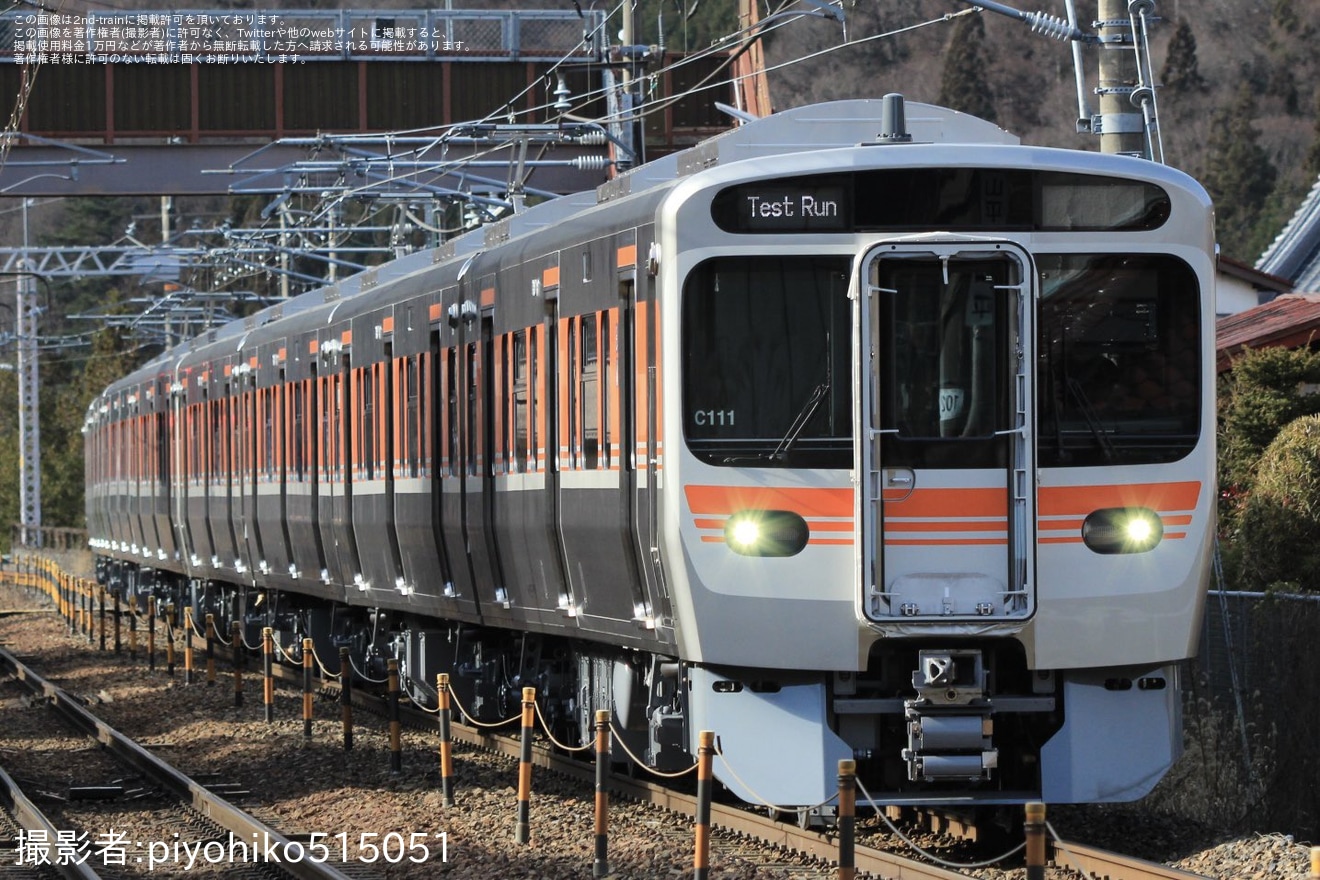 【JR海】315系シンC111編成+C112編成が中央西線で試運転の拡大写真