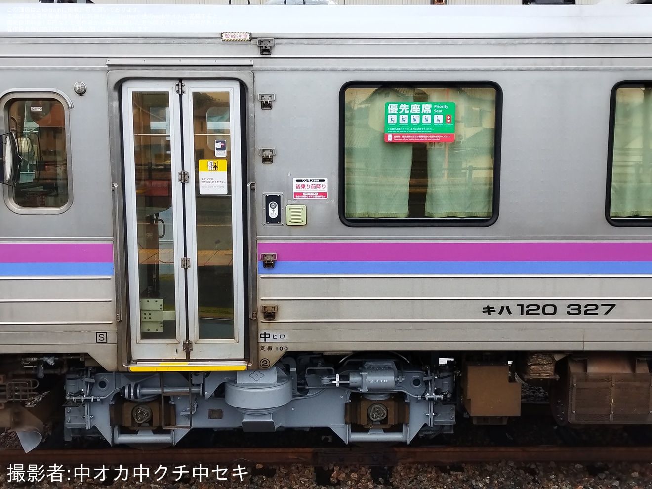 【JR西】キハ120-327下関総合車両所本所出場試運転の拡大写真