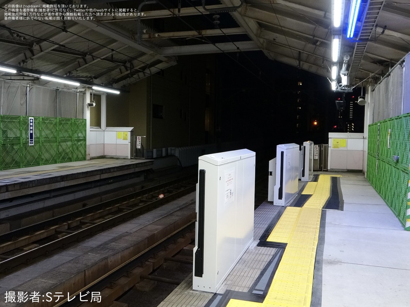 【京急】梅屋敷駅2番線にホームドアが設置の拡大写真