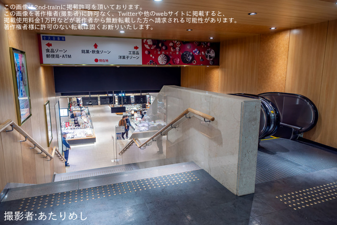 【JR西】金沢駅の「あんと改札口」が閉鎖へを金沢駅で撮影した写真