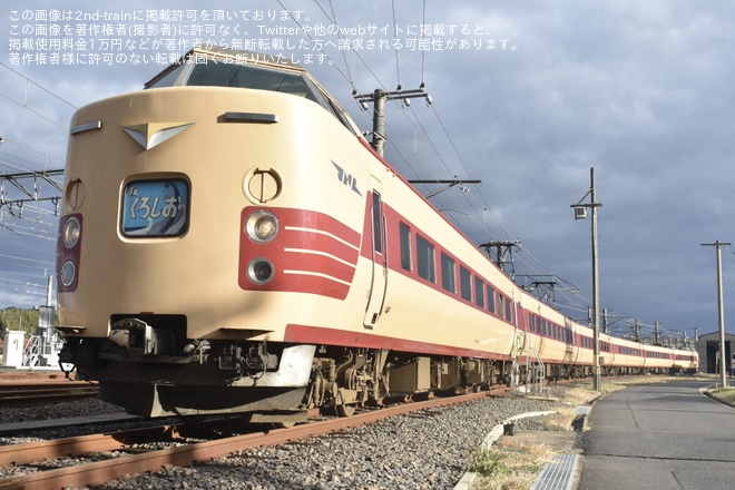 【JR西】381系国鉄色撮影会が開催を後藤総合車両所出雲支所で撮影した写真