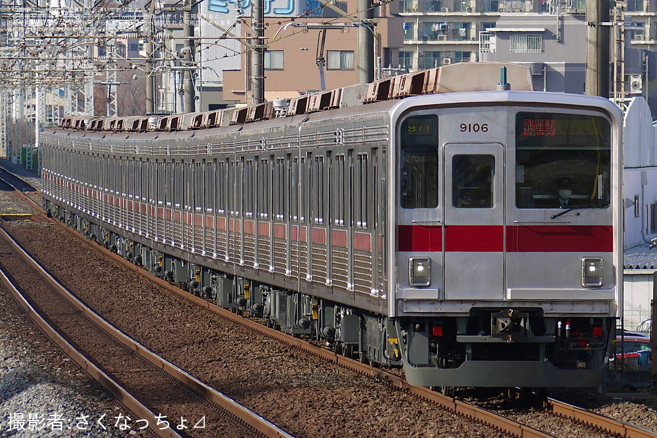 【東武】9000系9106F ATO調整試運転の拡大写真