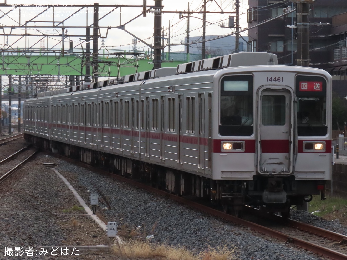 【東武】10030型11461F＋10080型11480Fが試運転の拡大写真