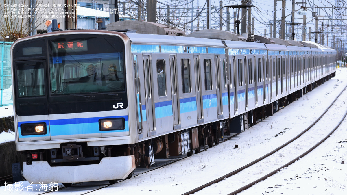 JR東】E231系800番台ミツK4編成、秋田総合車両センター構内試運転実施