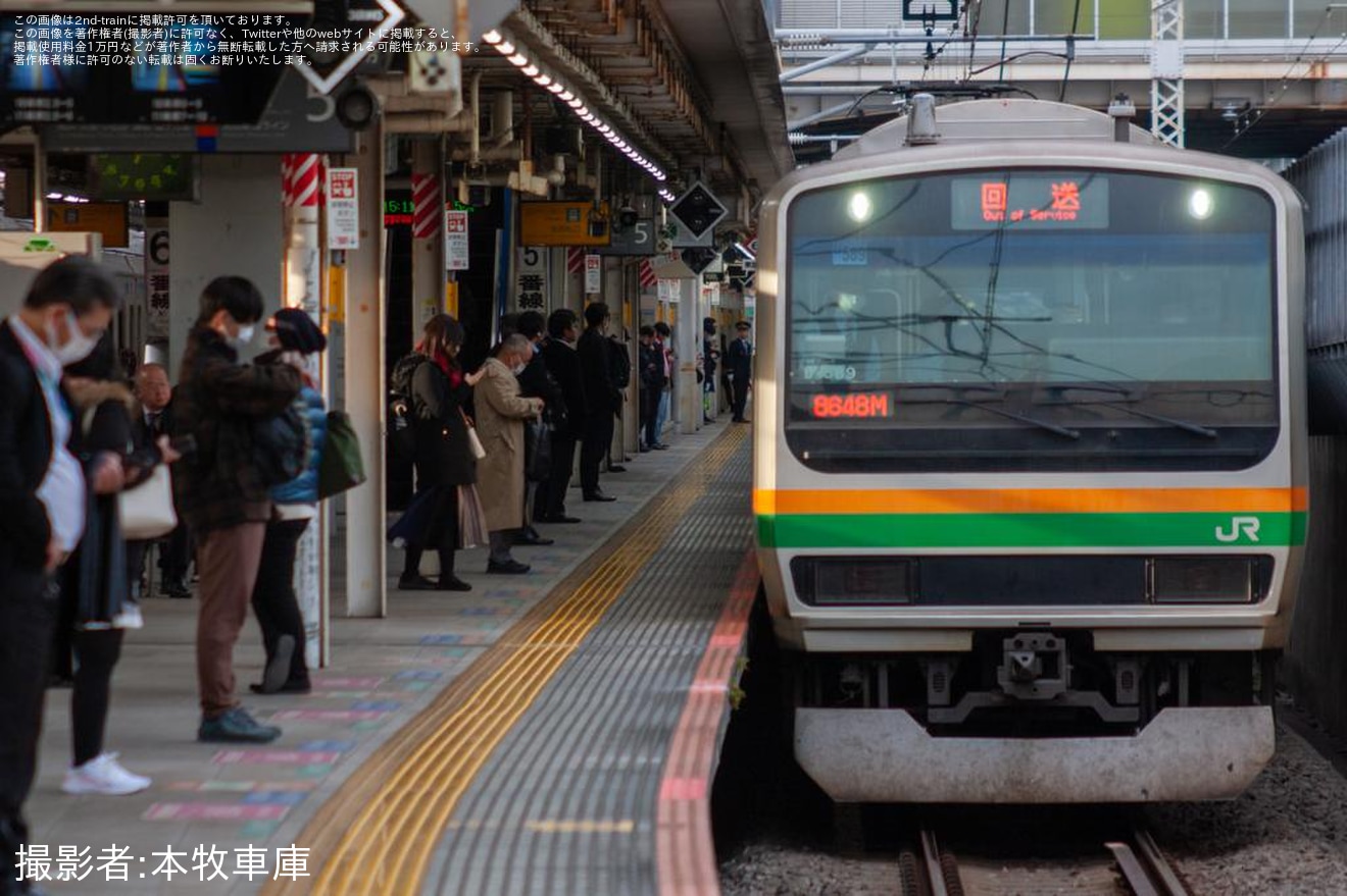 【JR東】E231系U-589編成東京総合車両センター入場回送の拡大写真