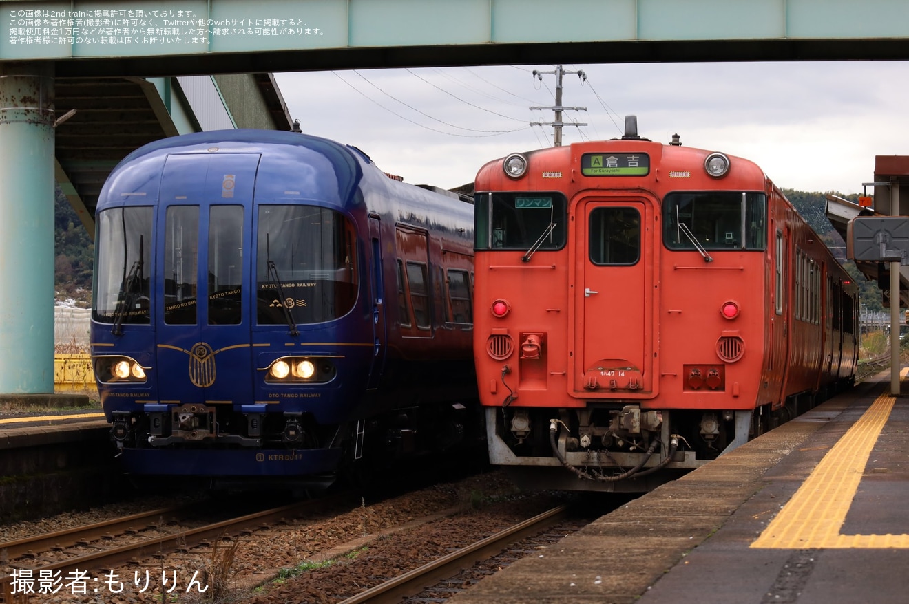 【京都丹後】KTR8000形KTR8011+KTR8012後藤総合車両所本所出場試運転の拡大写真