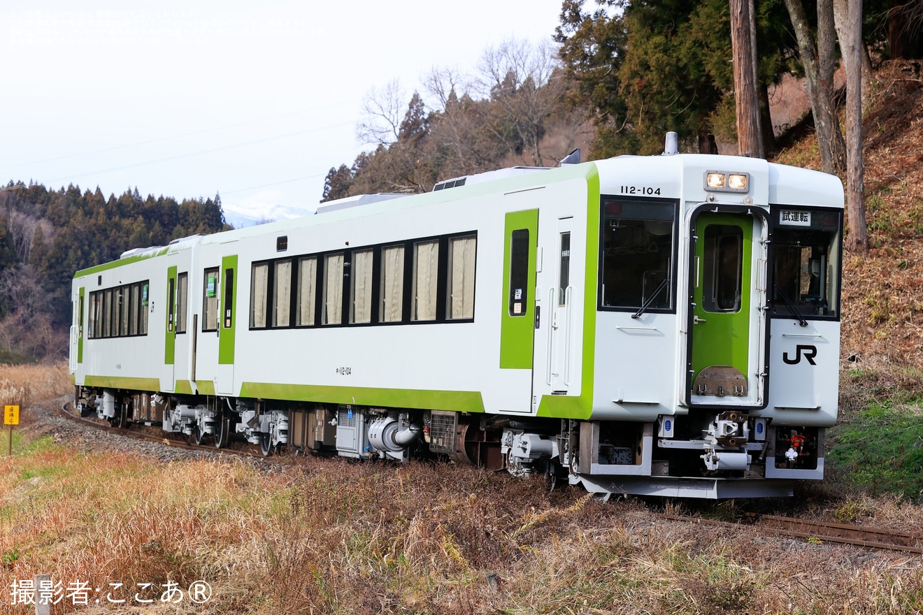 【JR東】キハ111-104+キハ112-104が磐越東線で試運転の拡大写真