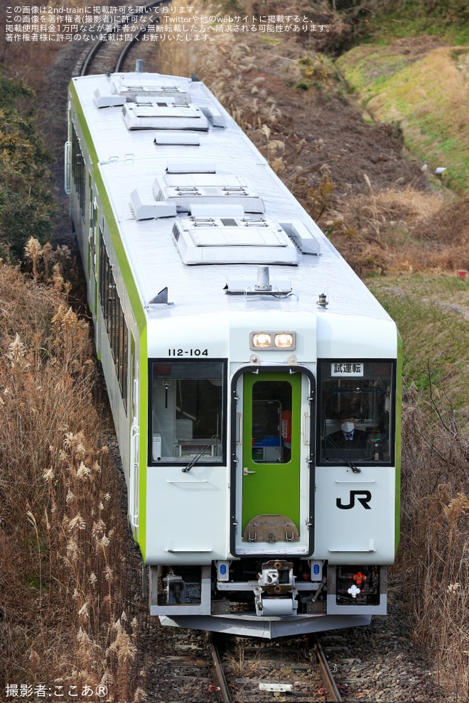 【JR東】キハ111-104+キハ112-104が磐越東線で試運転