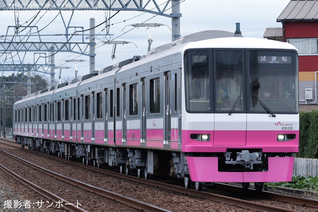 【新京成】8900形8928編成くぬぎ山車両基地出場試運転(20231219)の拡大写真