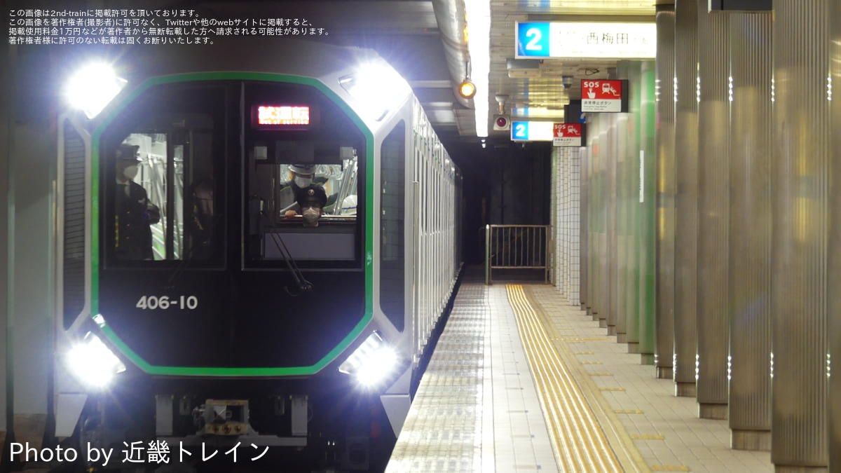 0dc084835e66d79919df74a64e789d