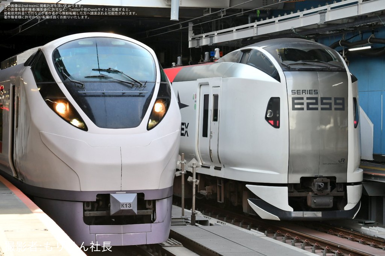 【JR東】E259系Ne016編成(塗装変更)大宮総合車両センター出場回送の拡大写真