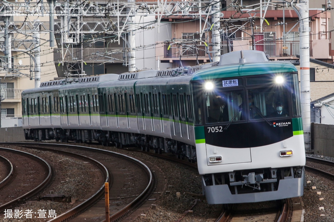 【京阪】7000系7002Fリニューアル工事を終えて寝屋川車庫出場試運転の拡大写真