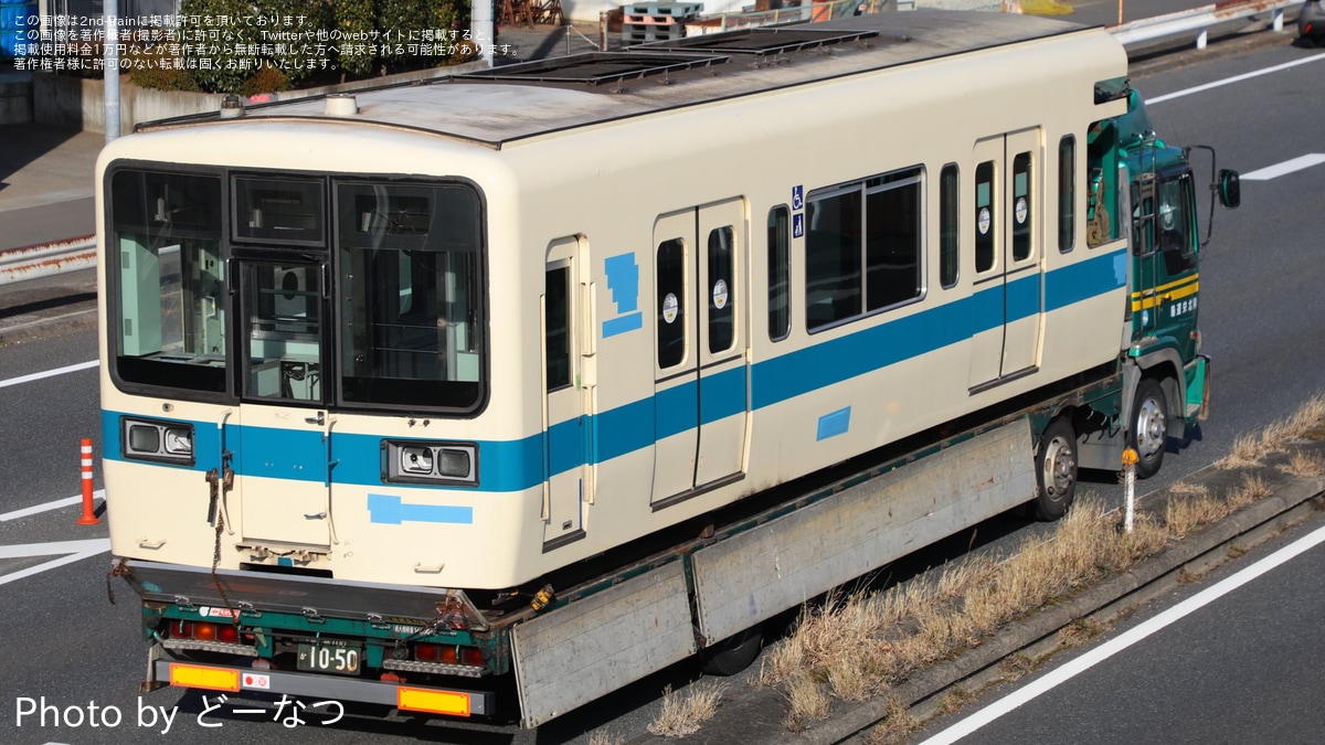 小田急】8000形8061F(8061×4)小田原方2両廃車搬出 |2nd-train鉄道ニュース