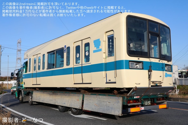 【小田急】8000形8061F(8061×4)小田原方2両廃車搬出を不明で撮影した写真