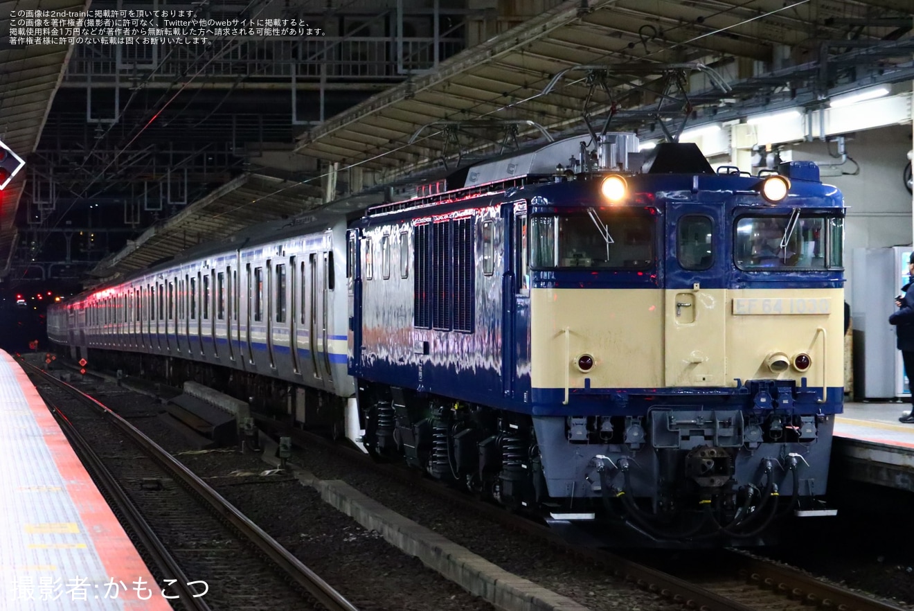 【JR東】E217系クラY-38編成 長野総合車両センターへ配給輸送の拡大写真