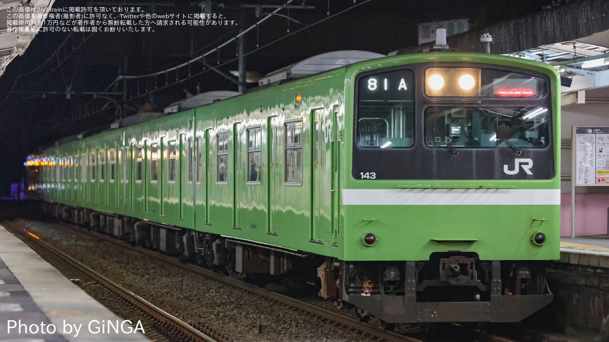 9cc45dcccd8e8b54e4ee6ab3c092c0