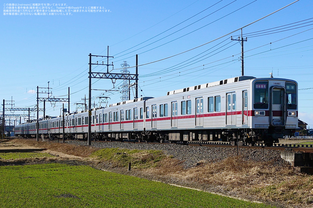 【東武】10080型11480F+10030型11461F 廃車回送の拡大写真