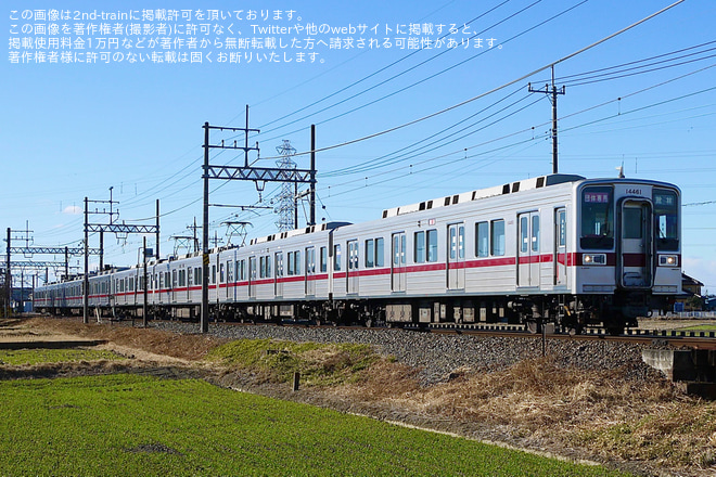 【東武】10080型11480F+10030型11461F 廃車回送を不明で撮影した写真