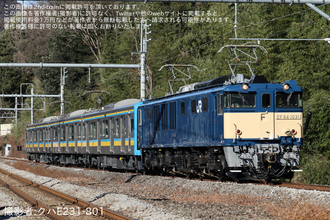 【JR東】E131系1080番台ナハT8編成配給輸送を津久田～敷島間で撮影した写真