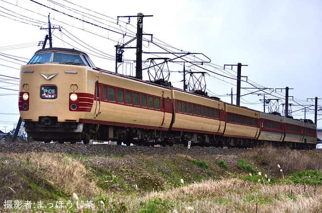 【JR西】381系国鉄色がゆったりやくも色との混色で運転を不明で撮影した写真