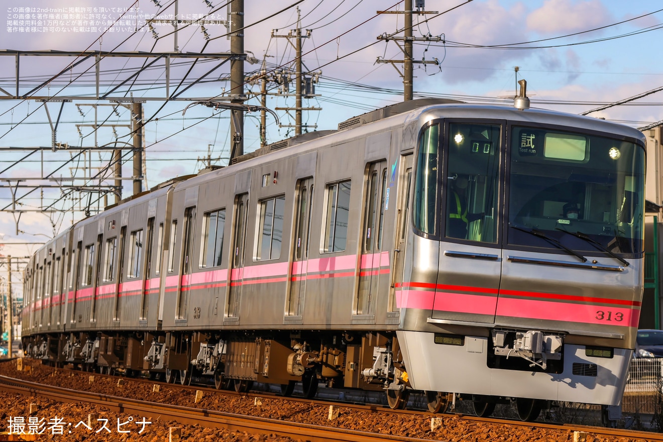 【名鉄】300系313F舞木検査場出場試運転 の拡大写真